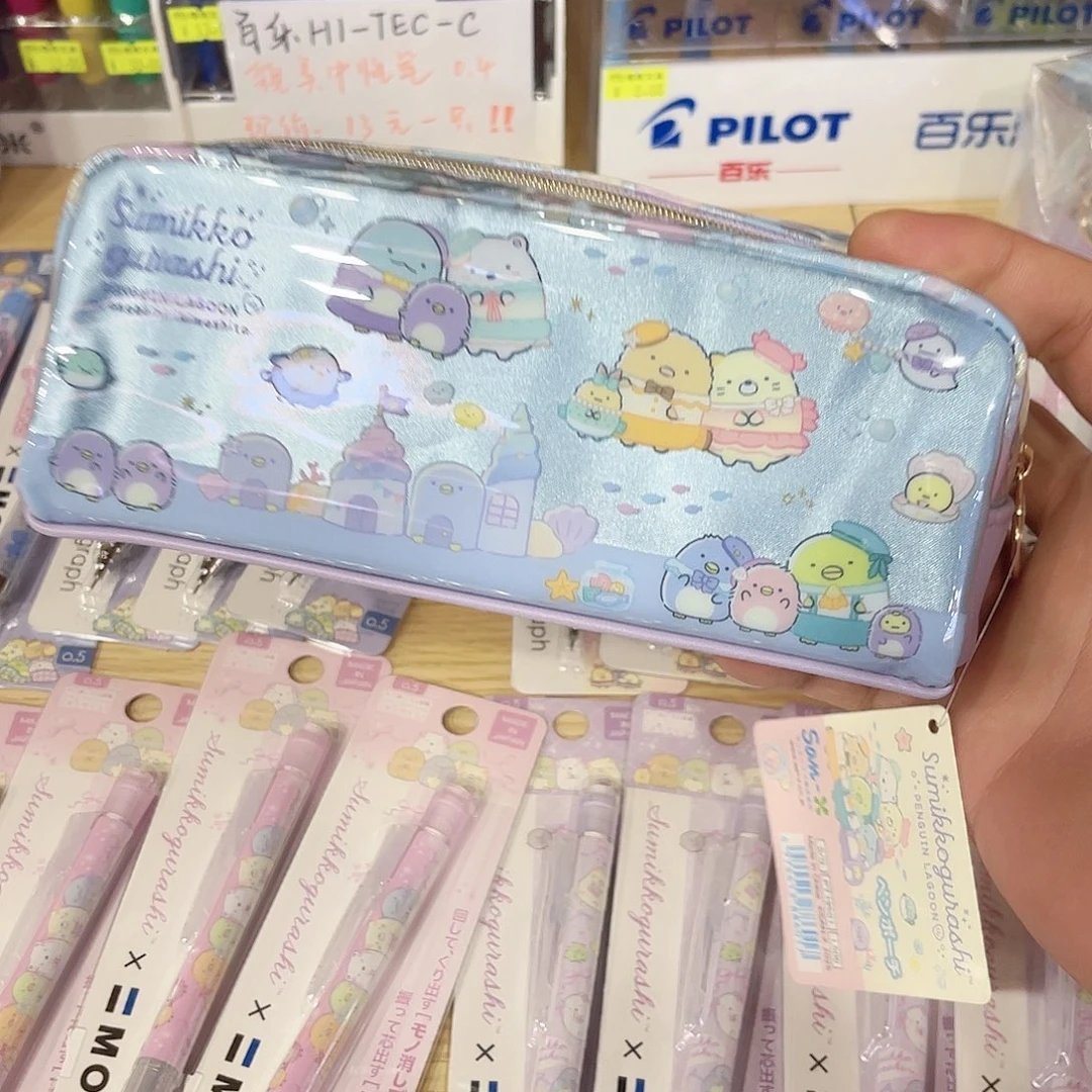 角落生物限定笔袋