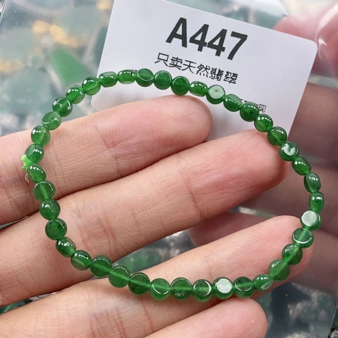 【闪购商品】颈饰未镶嵌翡翠
