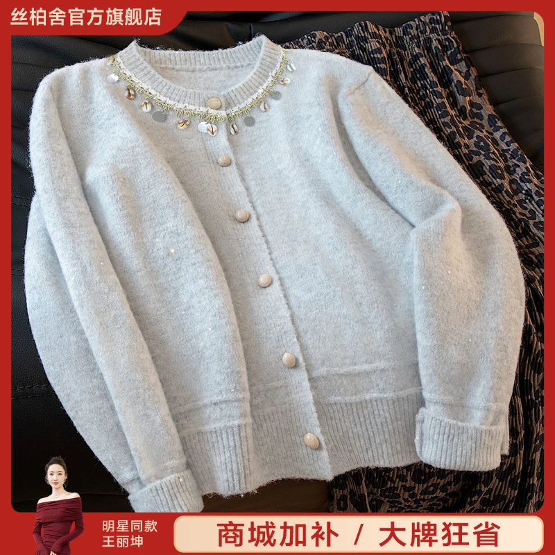 丝柏舍2025秋装新款女装时尚设计感单排扣圆领长袖毛衣S53X6270M