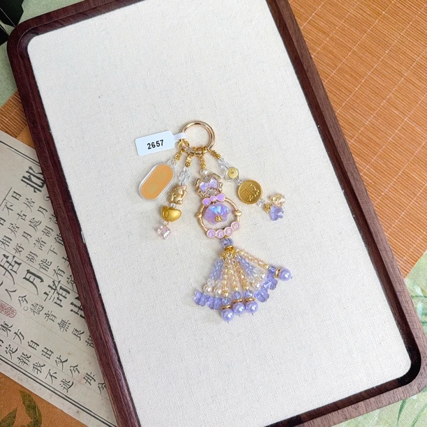 2657-紫色莲花转转合金挂件新中式国风包挂手机链