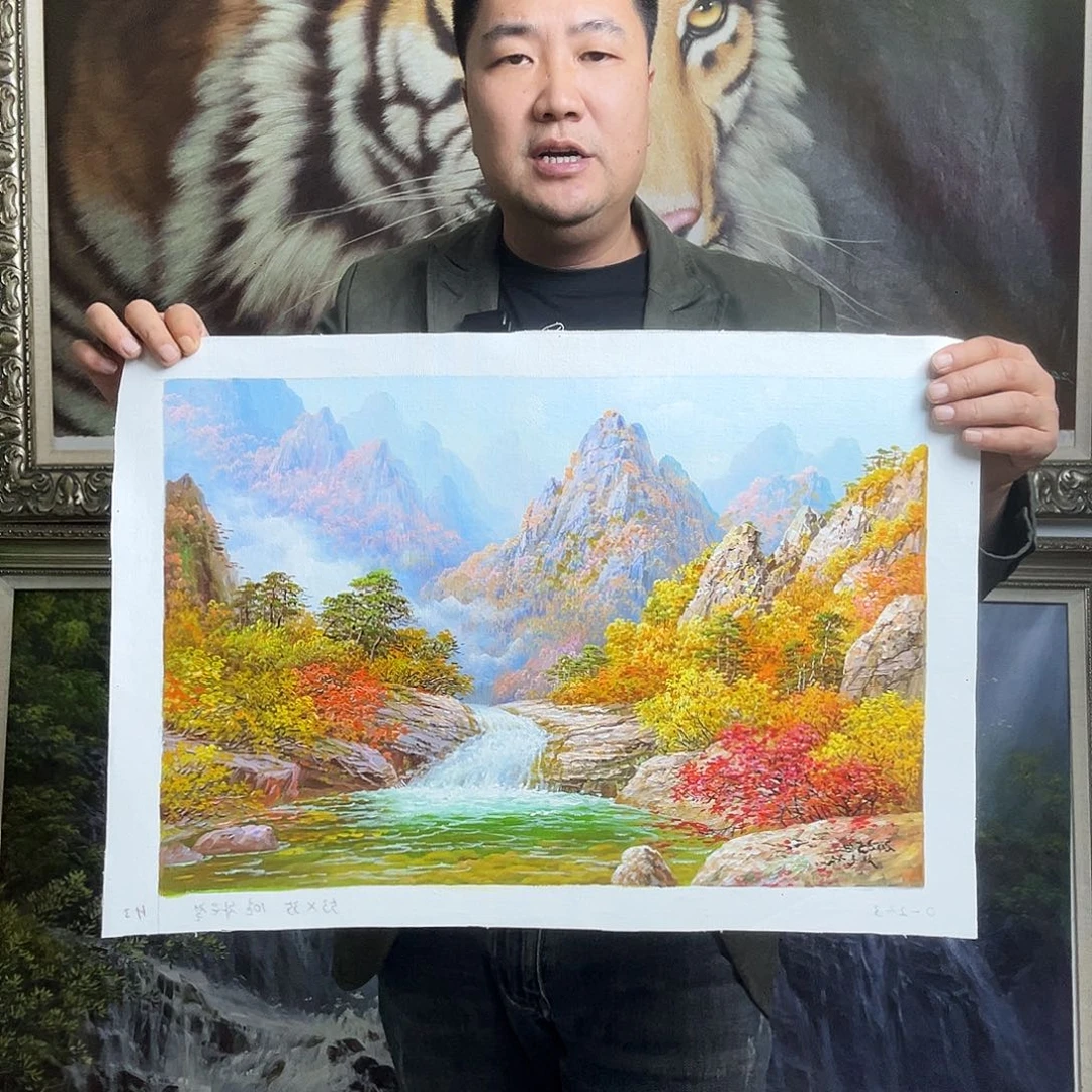 油画朝鲜艺术家协会