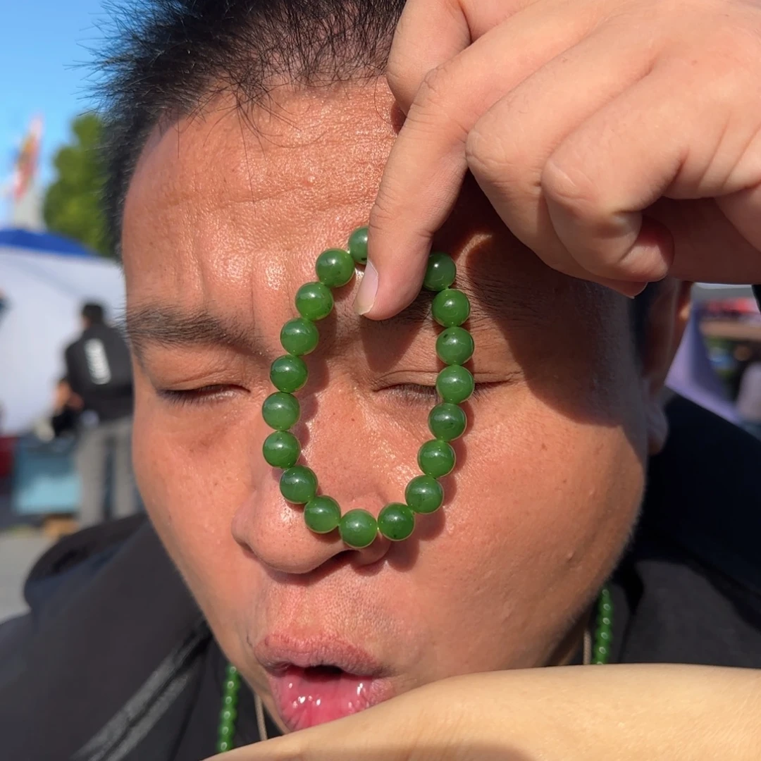 未镶嵌手链和田玉俄碧纯天然阳绿卡10