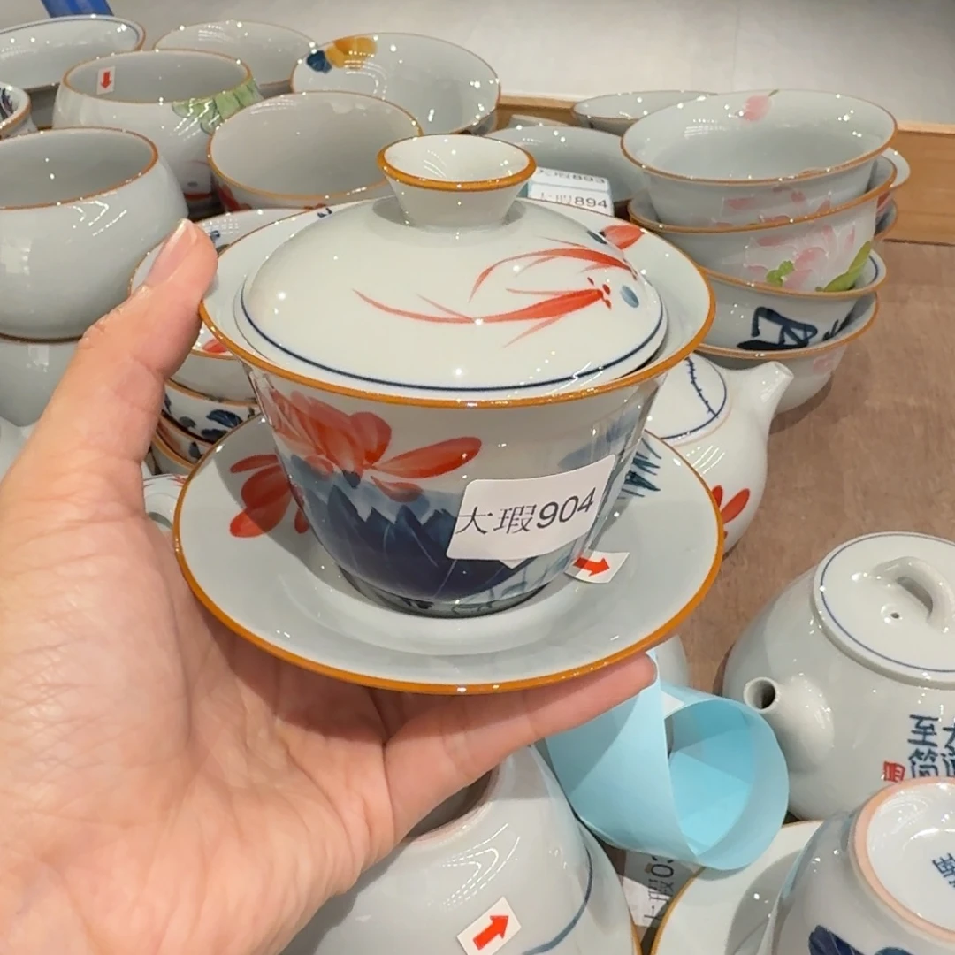 釉下彩纯手绘微瑕