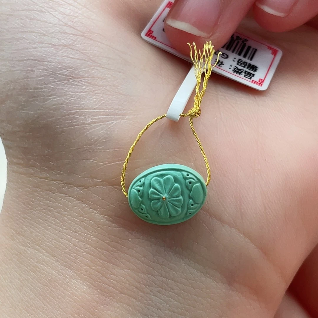 绿松石颈饰未镶嵌