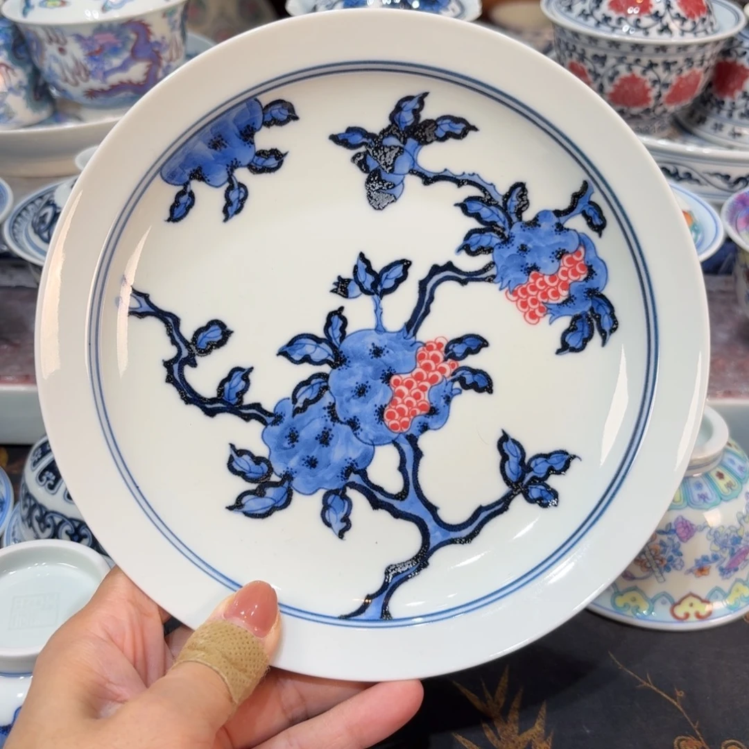 ……………………………………………………