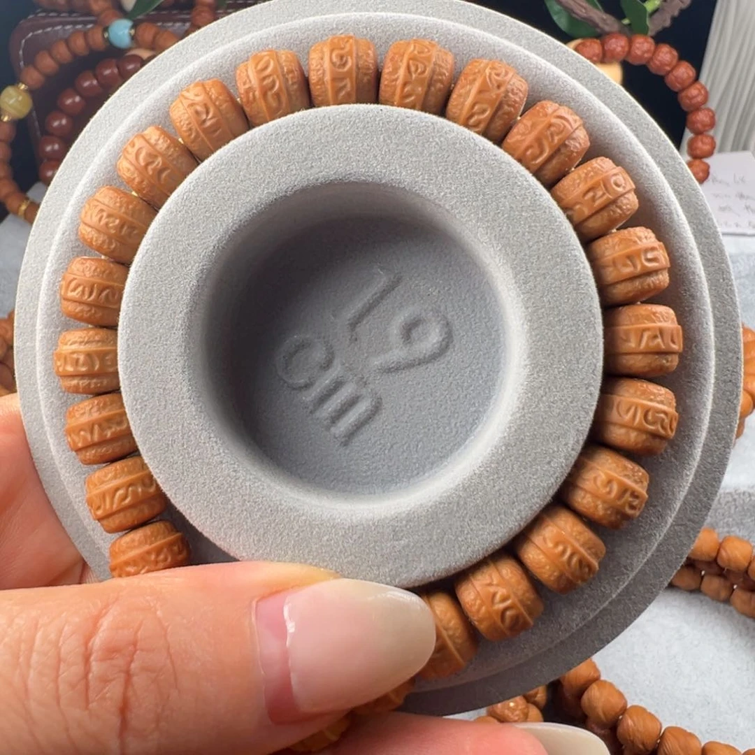 h***徐猴头核桃吊坠轮回