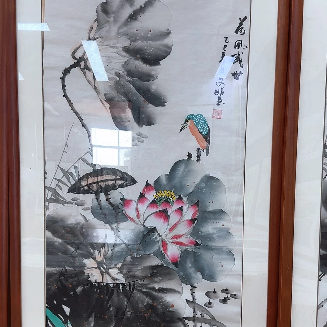 国画国画作品集一