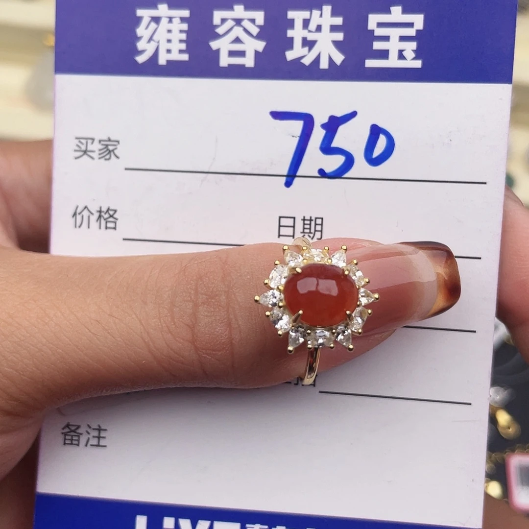 ****蓉翡翠银S925镶嵌戒指