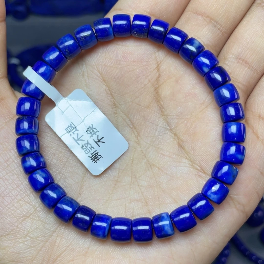 青金石未镶嵌7×5mm直切手串