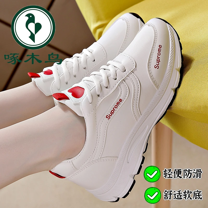 啄木鸟品牌休闲平底运动女鞋透气2025新款爆款平底轻便软底小白鞋