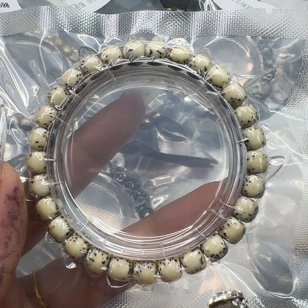 星月菩提手串207快乐星月菩提87