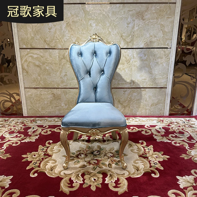 法式餐椅绣花布艺软包椅子 欧式奢华实木雕花椅 餐厅家用家具