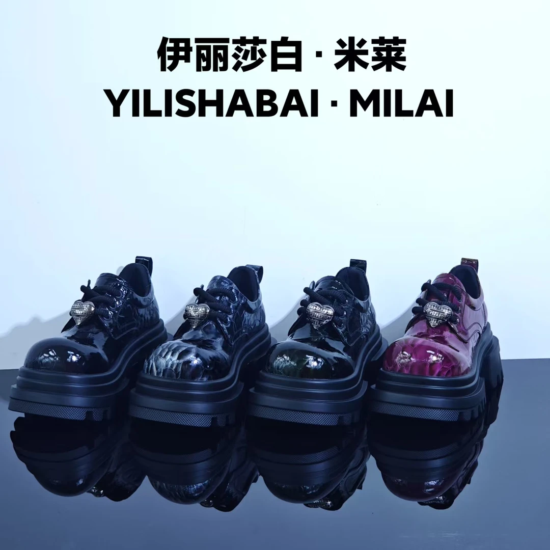 风华.时尚舒适轻奢百搭休闲乐福鞋 3131