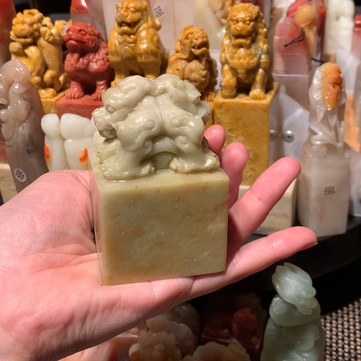 寿山石印石印石章