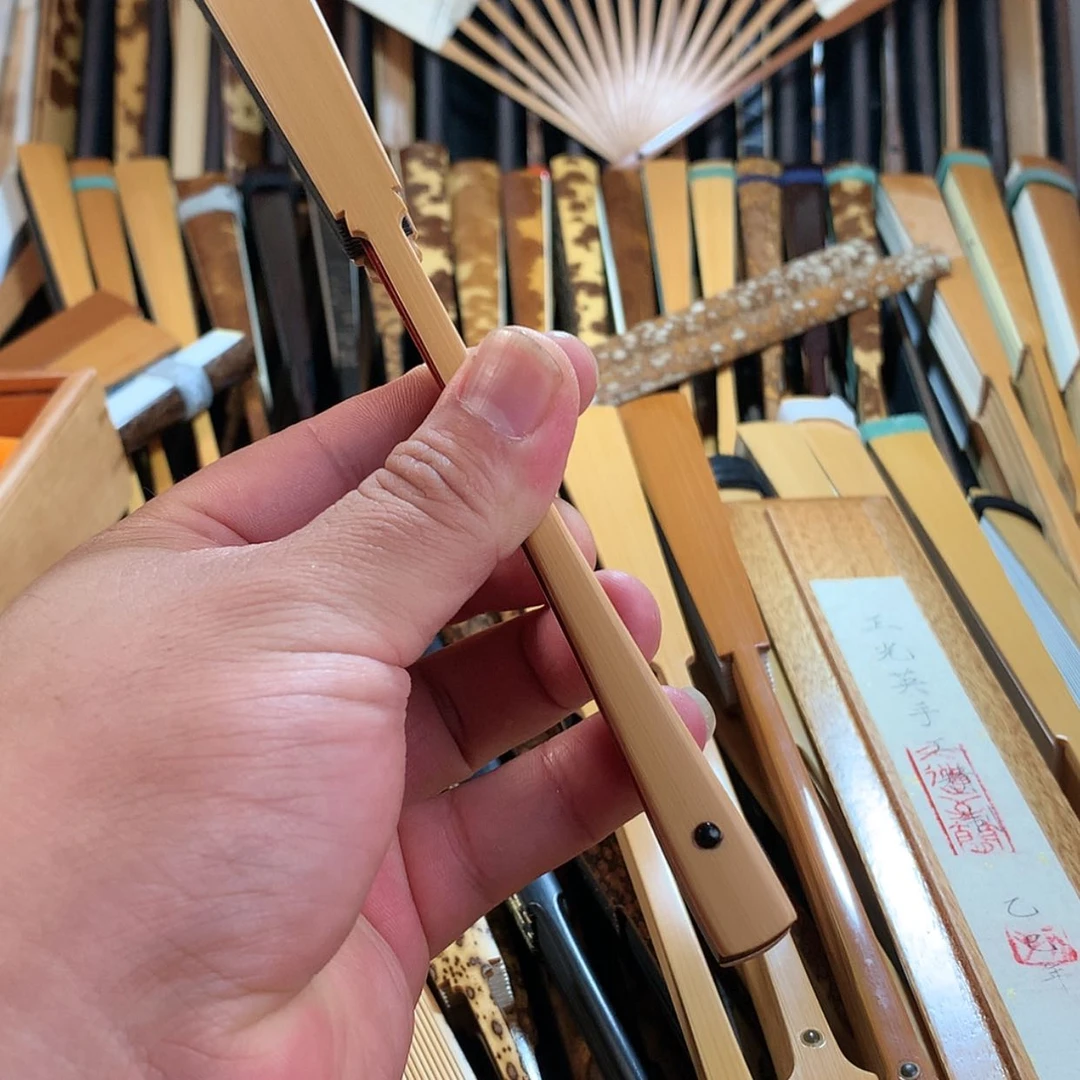 【闪购商品】扇子硕**彩折扇