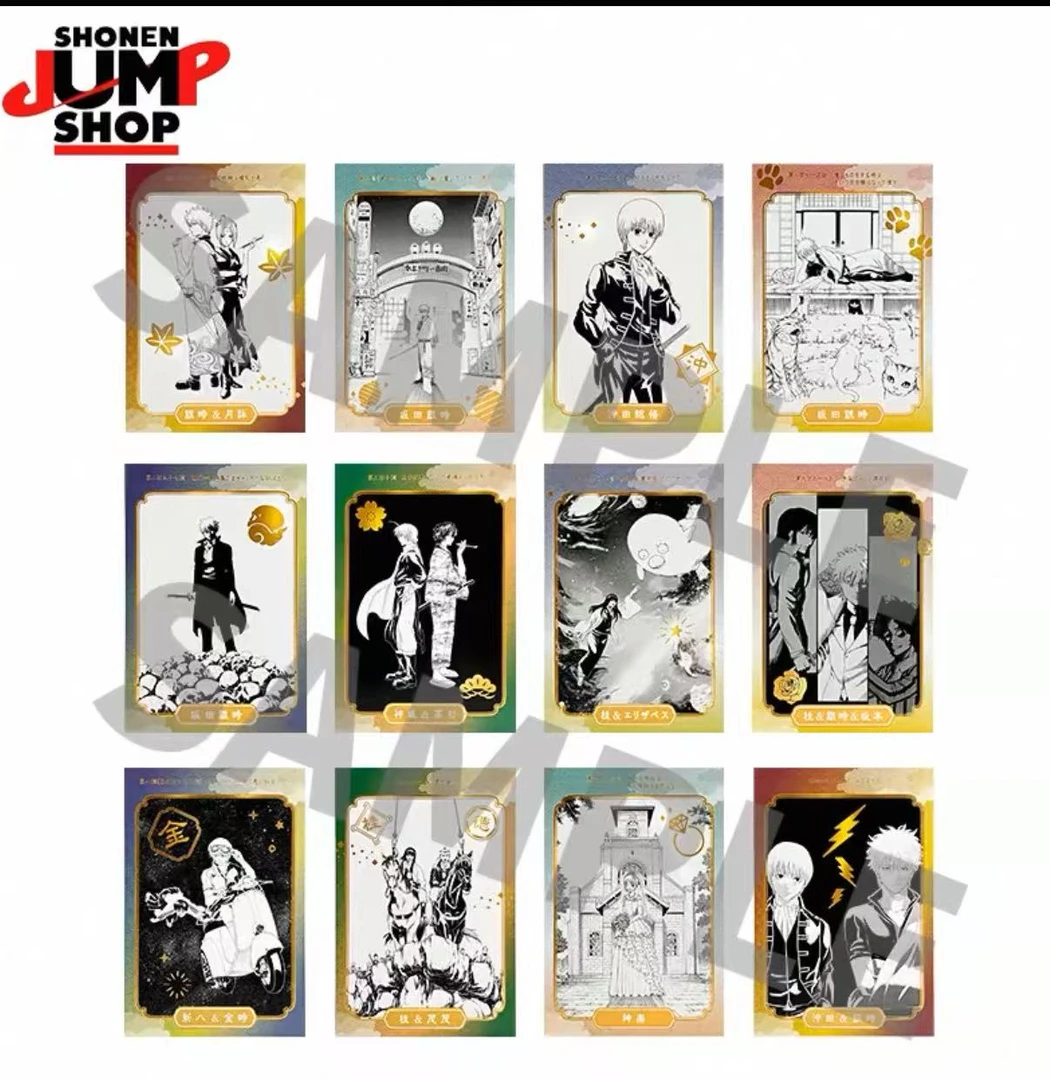 【银魂】JS烫金明信片 kirapika明信片第3弹（下单默认代拆） 60/60