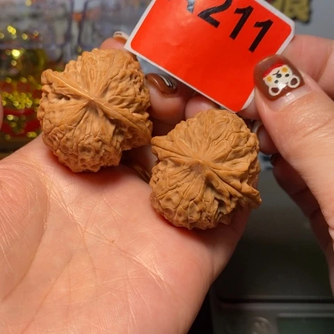 核桃大团圆。     211