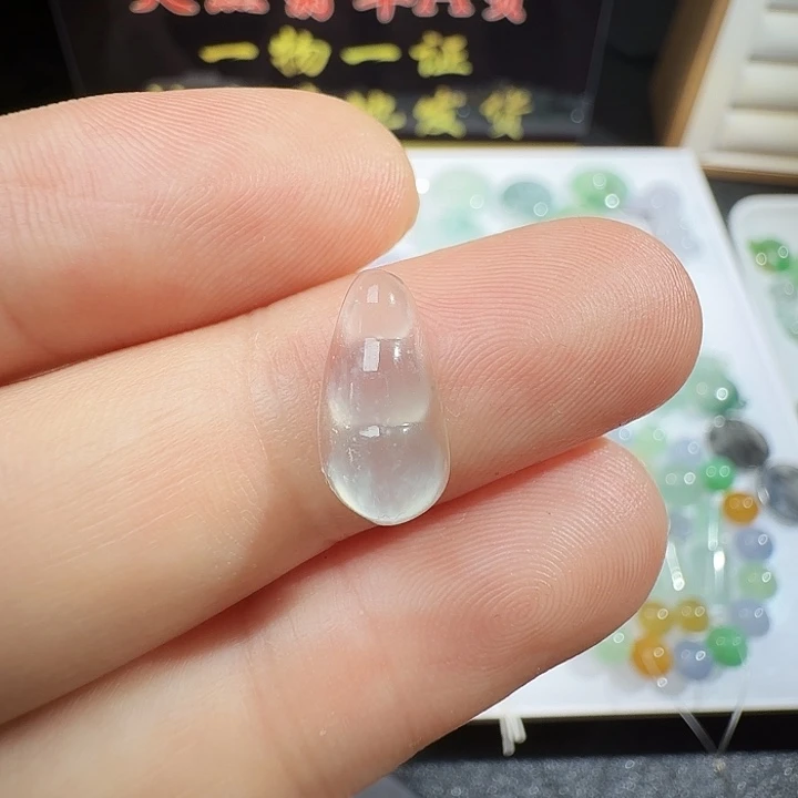 定制翡翠未镶嵌高冰豆子