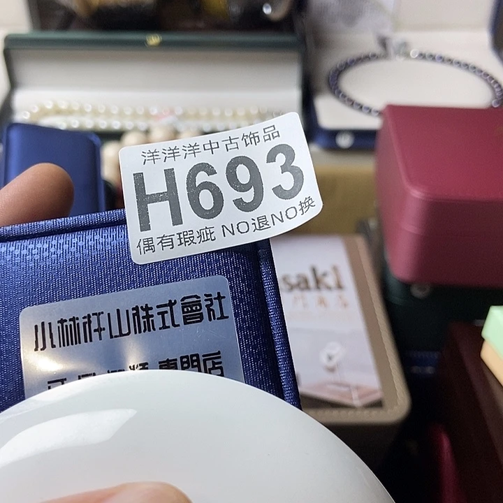3***9精品陶瓷定制链接