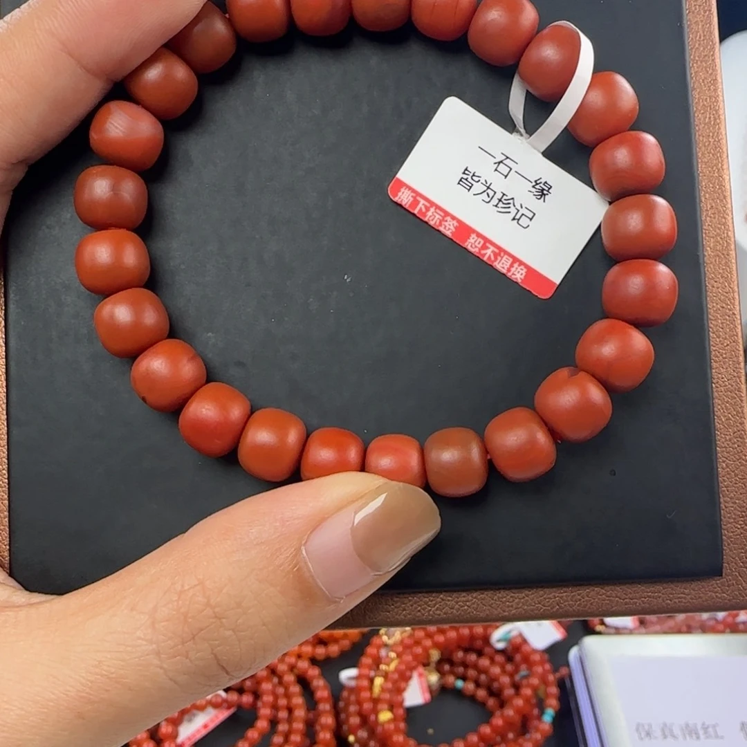 南红玛瑙未镶嵌手链