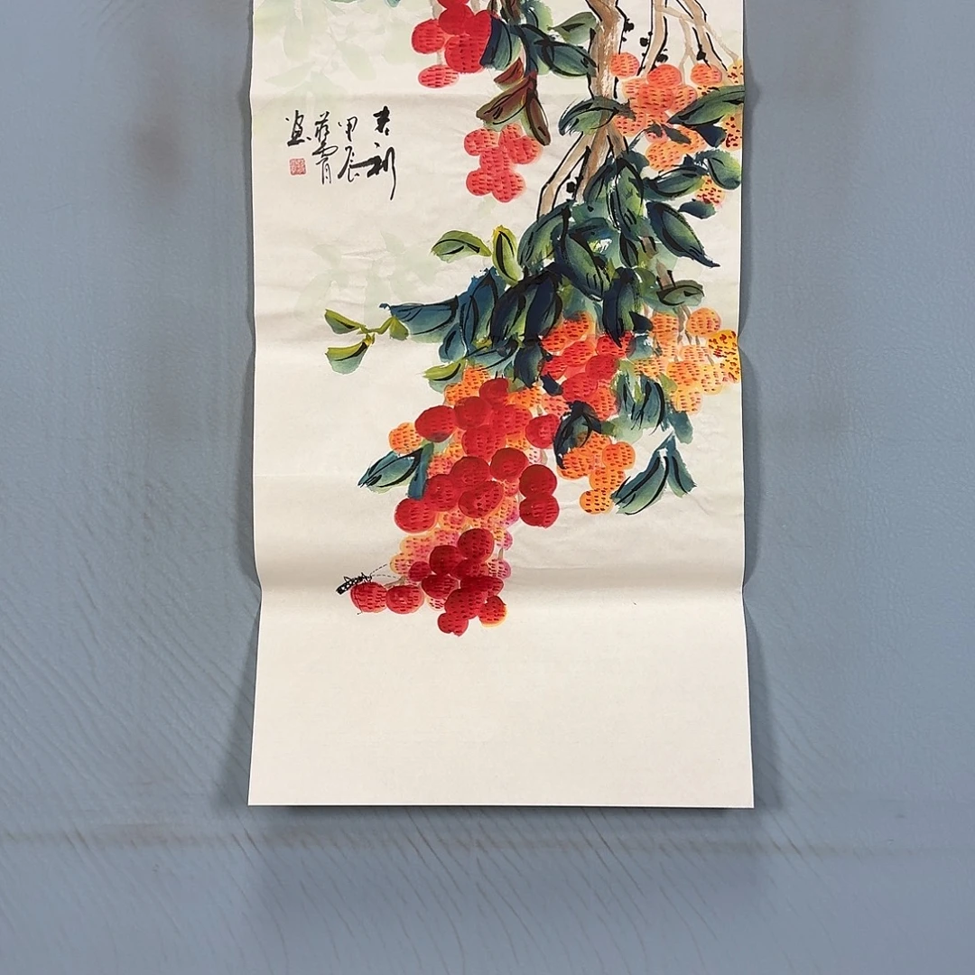 国画721 牡丹仙子好可爱