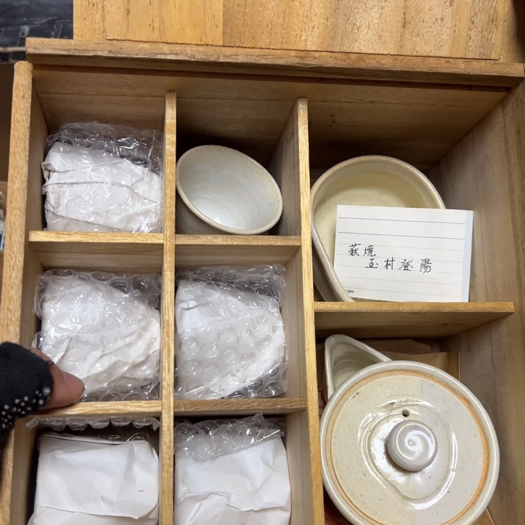 默认微瑕介意勿拍不退不换