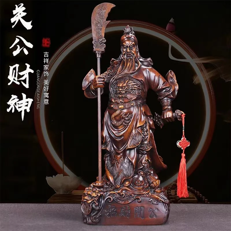 招财关公武财神家居桌面摆件 高50长25