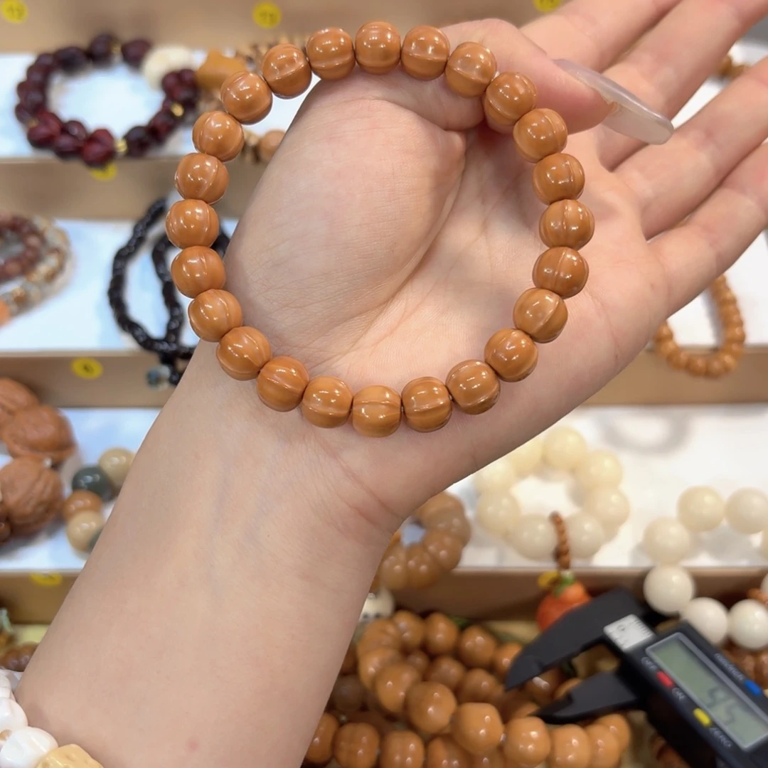 星月菩提吊坠鲨鱼背全品