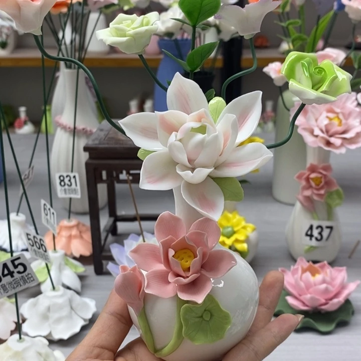 陶瓷陶瓷材料加工