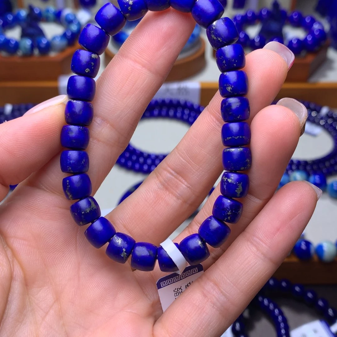 青金石手串未镶嵌8mm2252