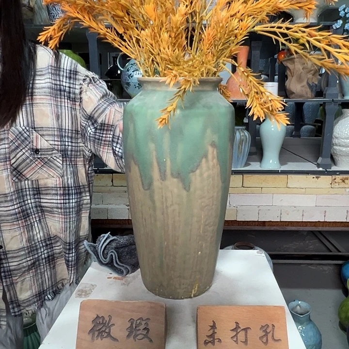景德镇陶瓷花瓶花器微瑕