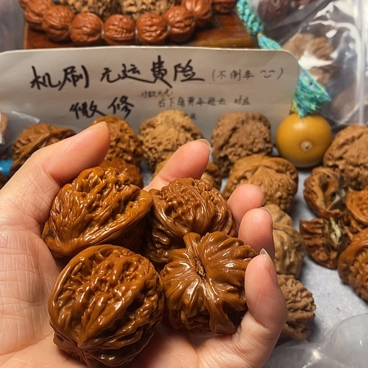 吊坠文玩核桃虎头