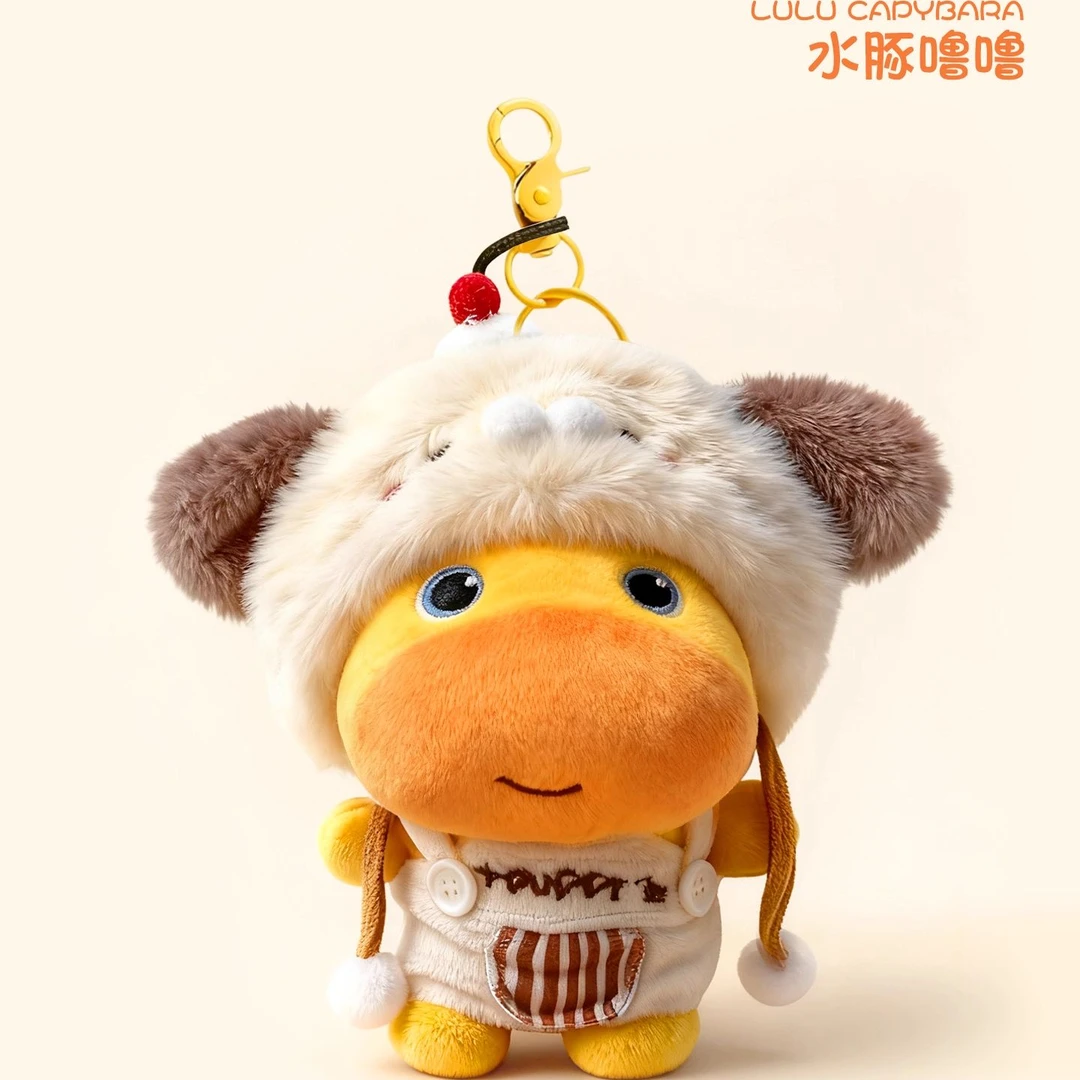 可爱水豚噜噜毛绒玩偶小挂件书包背包情侣钥匙扣治愈情绪挂饰