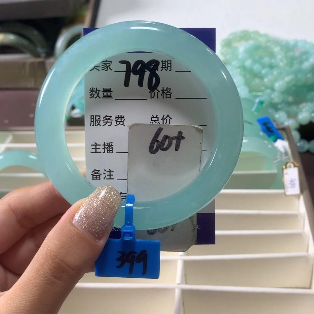 蛇纹石玉未镶嵌手镯798