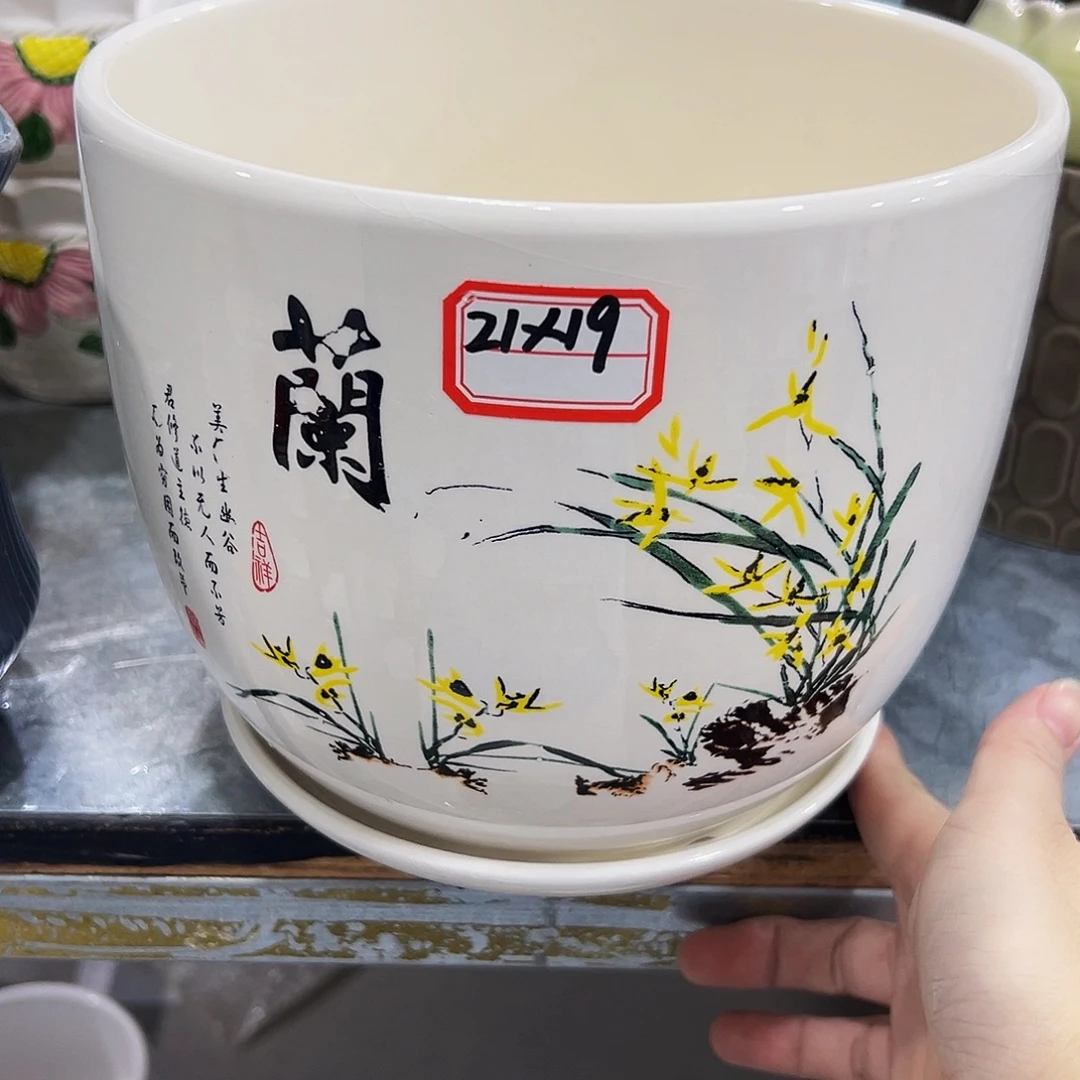 外贸尾单陶瓷花盆凑10米包邮