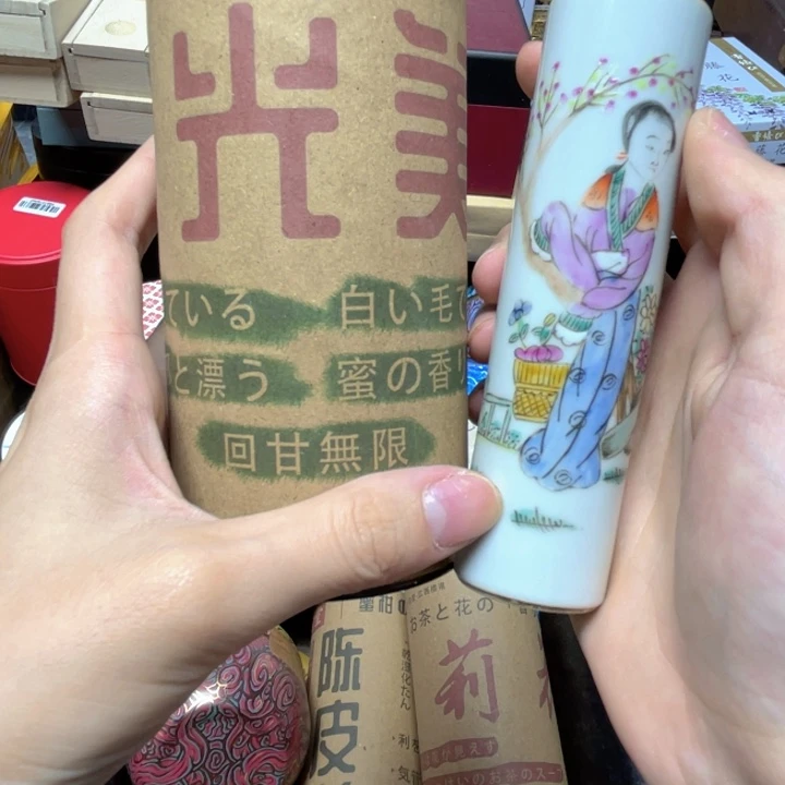 陶瓷陶瓷陶瓷陶瓷
