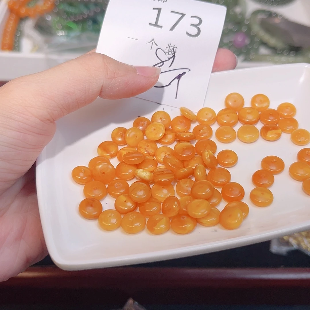 未镶嵌水晶珠宝半成品173 。