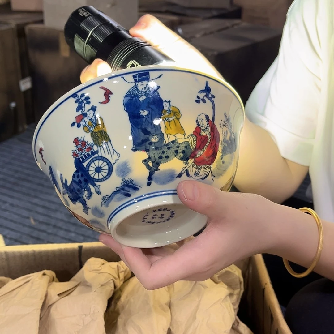 摆件/////直径17.5厘米。黄。