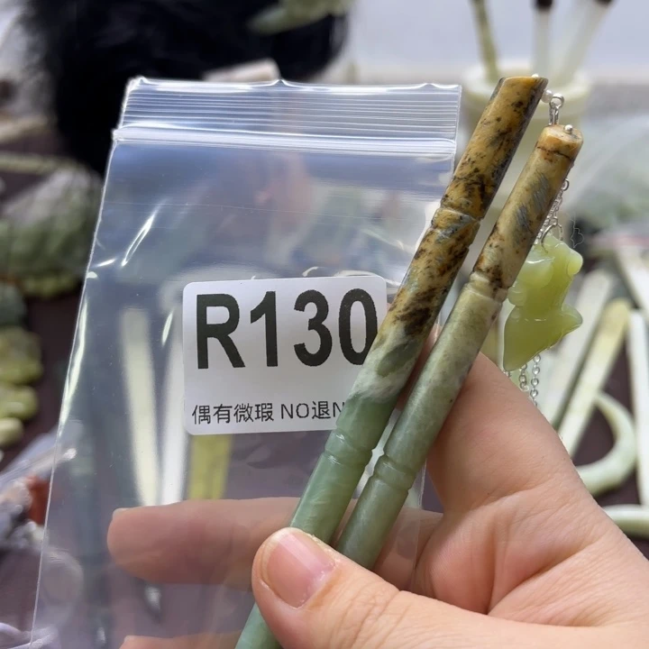 蛇纹石玉发饰合金A****心