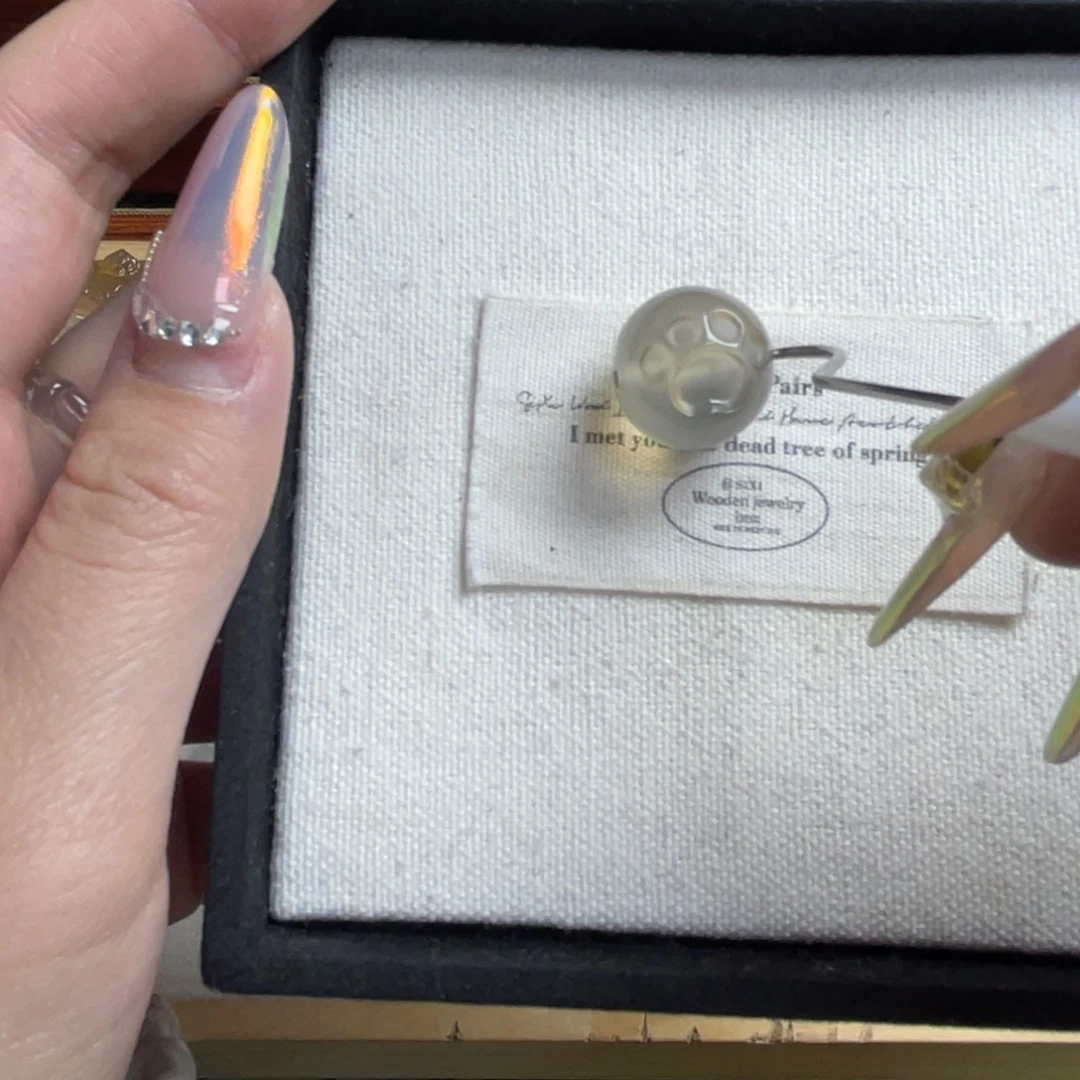 玛瑙/玉髓合金吊坠(不含链)