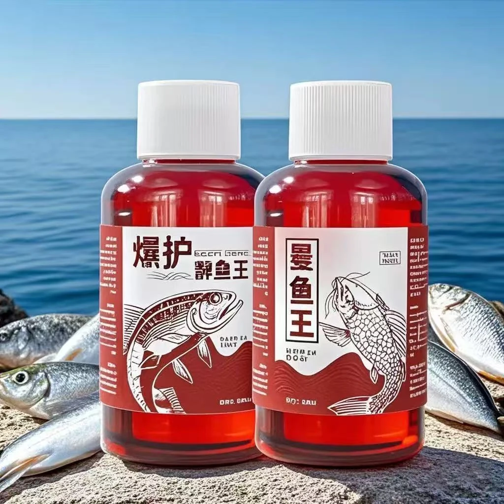 (拍1发2)主播同款钓鱼饵料基鲤草鳊青鲢鳙翘嘴鱼来 60ml/瓶