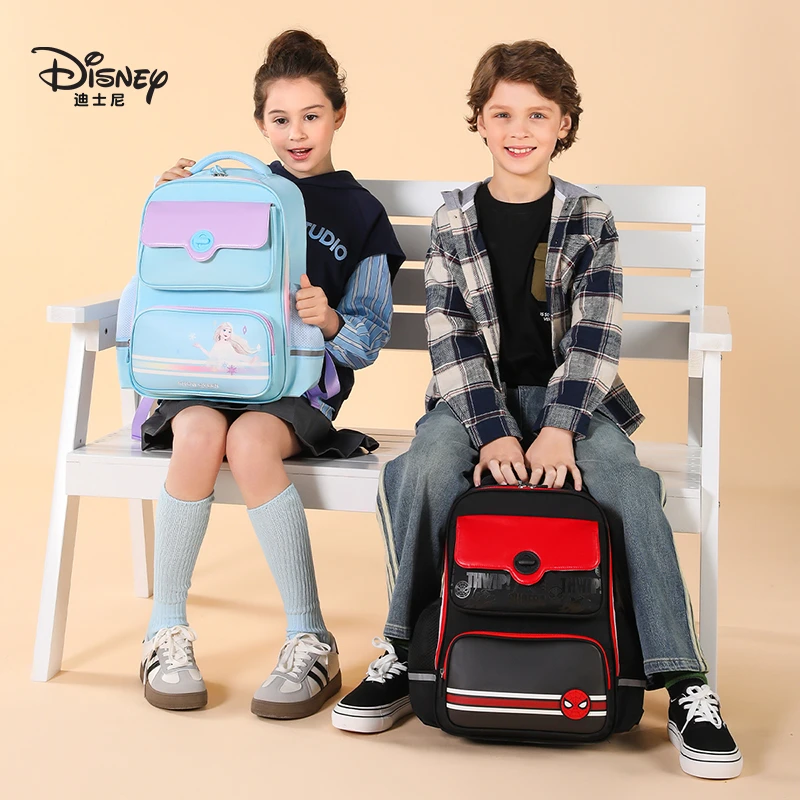 1-3年级 迪士尼悬浮减负书包