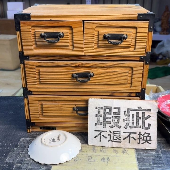 瓷片哈哈哈哈哈哈哈哈