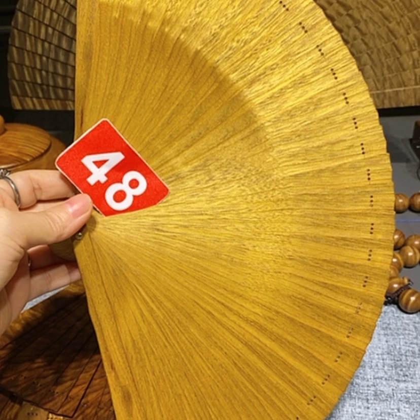 【闪购商品】金丝楠金丝楠木扇子