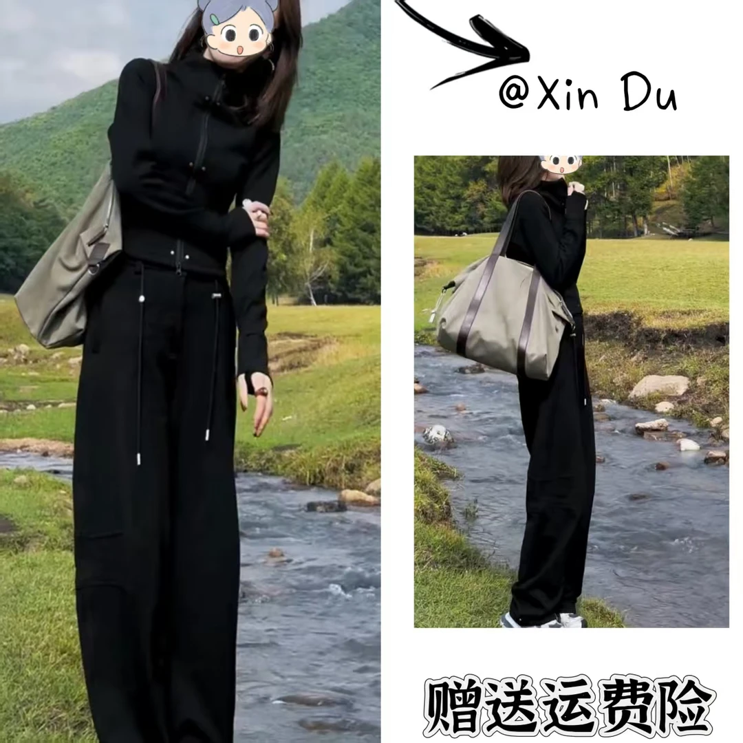 2025秋季新款时尚显瘦气质女士网红洋气两件套百搭款D23040