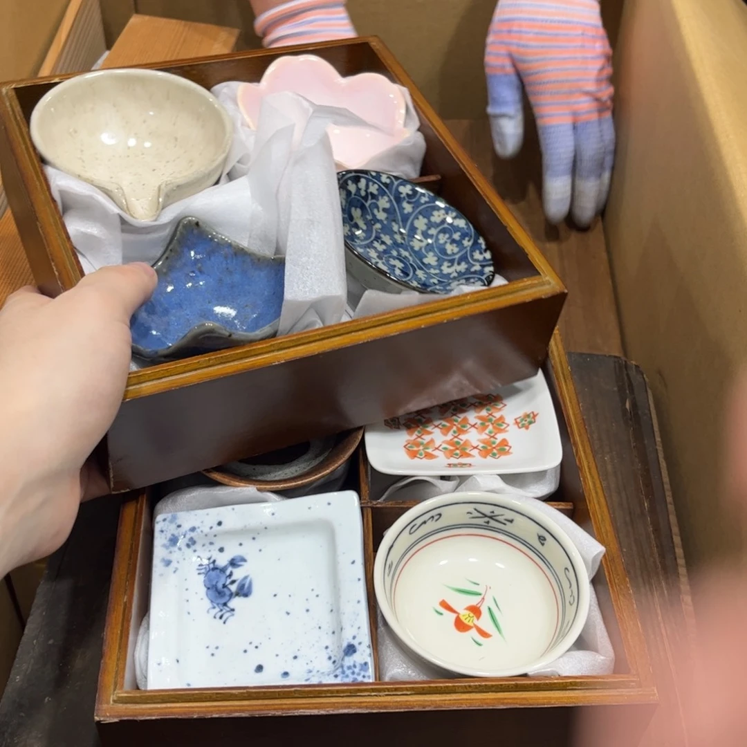 松***雨茶茶茶茶茶茶茶茶