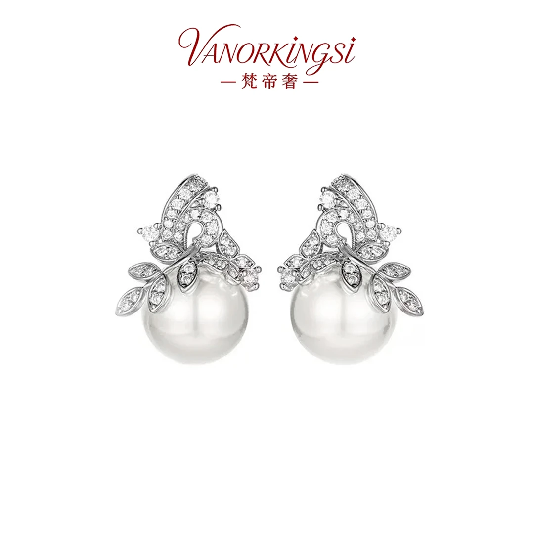 合金耳饰 【繁花】轻奢时尚蝴蝶闪钻贝珠925银针耳钉 | FD083-2