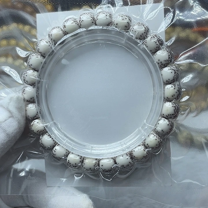 手串星月菩提原生态9✖️8双留白