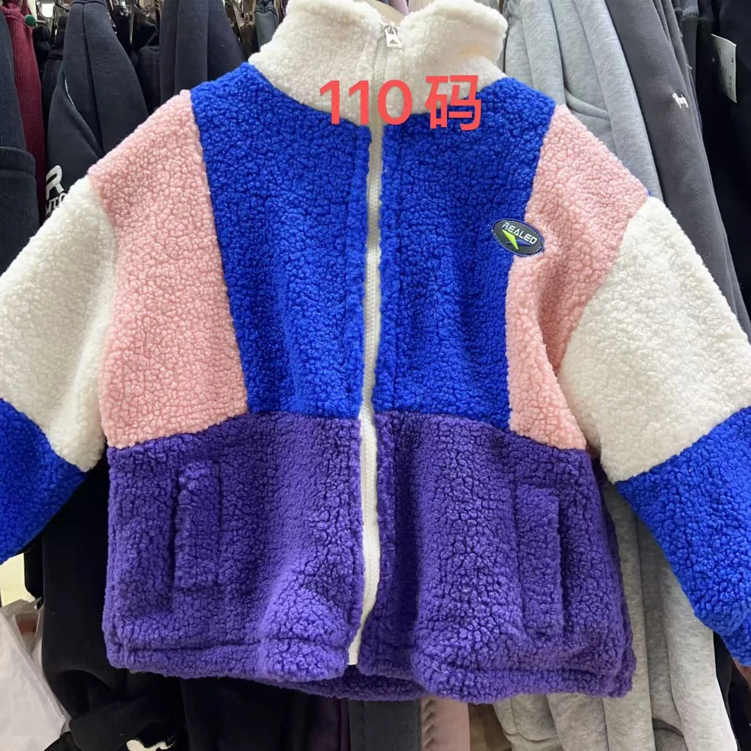 中长款5蓝色小童女童时尚棉衣休闲80%中性