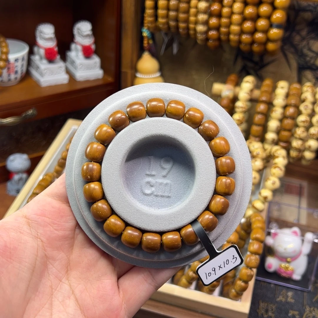 无非金属紫金鼠10.9*10.3实心咖皮老型福利款